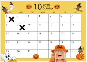 10月のお休みのお知らせ🌼